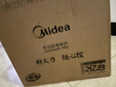 美的（Midea）电磁炉电陶炉 家用2200W大功率 电磁灶火锅炉 爆炒火锅炒菜蒸煮 旋钮操控以旧换新 MC-E22HG55-Y02 实拍图