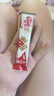 雀巢（Nestle）脆脆鲨【虞书欣推荐】威化饼干牛奶味24条446.4g 休闲零食 代餐 实拍图