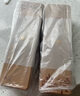 华祥苑 普洱茶 勐海陈皮普洱210g 3年陈 紧压茶礼盒装茶叶 自饮推荐 实拍图