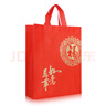 盛夏时光 加厚无纺布礼品袋红色喜庆环保手提袋福字烟酒送礼包装袋购物袋 (10个装中号)宽35*高40*侧12 实拍图