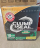 艾禾美（Arm&Hammer）铁锤猫砂黑盒绿标28磅 实拍图