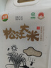 松林 松江大米2.5kg 实拍图