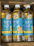 三得利（Suntory）【新品上市】清新柔和 枇杷花白茶 0糖0脂0能量 500ml*15 实拍图