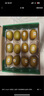 佳沛（zespri）新西兰  阳光金奇异果6粒装 单果约77-103g  源头直发  猕猴桃 实拍图