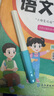 百乐（PILOT）笑脸钢笔三年级小学生钢笔生日礼物练字笔签字笔 入门配吸墨器  淡蓝色白杆 F尖 实拍图