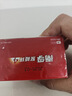 南孚7号电池40粒 七号碱性 聚能环4代 适用耳温枪/血糖仪/无线鼠标/遥控器/血压计/挂钟/血氧仪等 实拍图