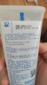 杜蕾斯人体玻尿酸润滑液100ml 透明质酸润滑剂水溶性成人用品润滑油进口 实拍图