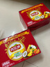 欢乐家橘子罐头900g*2瓶 新鲜糖水水果罐头礼盒装 休闲零食 黑色星期五 实拍图