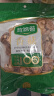 珍锦荟古田香菇200g 山珍菌菇干货蘑菇 煲汤烹饪火锅食材 实拍图