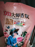 立白洗衣液袋装持久留香内衣液去渍除菌除螨柔顺低泡易漂洗家庭装批发 立白大师洗衣液 100g 1袋 实拍图