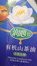 润心山茶油 有机油茶籽油 低温压榨食用油生榨5L 实拍图