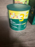 英氏（Engnice）婴幼儿泡芙鳕鱼胡萝卜味 婴儿零食宝宝零食儿童小鱼泡芙条36g/罐 实拍图