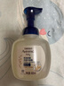 艾惟诺（Aveeno）艾维诺儿童沐浴露洗发水二合一婴儿洗发水宝宝沐浴乳燕麦400ml*2 实拍图