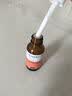 Novella那绯澜水杨酸精华乳30ml 收缩毛孔控油淡化痘印生日礼物日本进口 实拍图