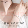 唯一（Winy）莫比乌斯银手镯女纯足银9999镯子银饰送妈妈款纪念日生日礼物 实拍图