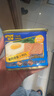 世棒（SPAM）午餐肉罐头经典原味340g*3 火锅烧烤香锅 大规格应急装开罐即食  实拍图