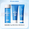 Hi!papa祛痘洁面乳15g+闭口水30ml+闭口乳20m 实拍图