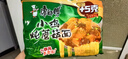 康师傅 方便面 经典小鸡炖蘑菇面五连包95g*5 泡面袋装速食 方便食品 实拍图