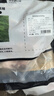 京东跑山猪 黑猪精肋排800g净重 冷冻整切黑猪排骨猪肋条 京东生鲜黑猪肉 实拍图