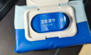京东京造杀菌湿巾80片*4包(320片)杀菌率99.9% 卫生湿纸巾 实拍图