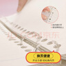 国誉(KOKUYO)Tyakasha塔卡沙联名四孔大容量活页本 可换内页笔记本子 A5/40页 黑色 WSG-RU3MP82-2 实拍图