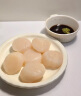 欢之婧 帆立贝柱新鲜冷冻刺身即食带子生食虾夷贝夏夷贝日料海鲜 【7-10只/袋】 300g(净重) 实拍图