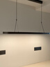 UNDER SKY 天空见餐厅吊灯护眼灯餐吊灯读写客厅吊灯全光谱一字吊灯 JY-C1 实拍图