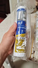 瓦克（WACKER）AF防霉玻璃胶厨卫密封胶防水美容胶中性硅胶马桶封边胶水白色1支 实拍图