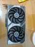 华硕迷你主机 RTX5060ti 16G/5060/4060ti itx主机  mini主机 组装电脑 台式机电脑 电脑主机 游戏主机 配六：14600KF+5060TI-16G版 实拍图