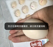 九華粮品散养土鸡蛋40枚 净重3斤 农家柴鸡蛋 笨鸡蛋 月子蛋 实拍图
