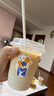 美丽雅一次性饮料杯400ml*20套奶茶杯果茶果汁橙汁咖啡杯带盖塑料杯摆摊 实拍图