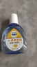 爱睛堡叶黄素护眼液蓝莓眼干眼涩滋润舒缓草本眼部成人老人疲劳可用 15mL滴眼液 实拍图