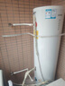 海尔（Haier）智家出品Leader 空气能热水器家用200升热泵包安装变频一级能效节能电辅热R32冷媒 LKF200-PF7U1 实拍图