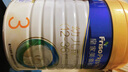 美素佳儿（Friso）皇家幼儿配方奶粉 3段（1-3岁幼儿适用）800g 乳铁蛋白 (新国标) 实拍图
