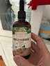 爷爷的农场有机DHA核桃油食用油110ml 凉拌热炒油 赠宝宝辅食食谱 实拍图