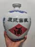 青花酒瓶 1/2/3/5斤装景德镇陶瓷空酒坛子家用密封窖藏泡酒罐酒壶 5斤青花原浆 实拍图