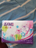 五月花（May Flower）抽纸 2层180抽*24包S码软抽 柔软亲肤面巾纸 整箱装 实拍图