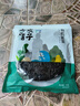 方家铺子中华老字号 有机紫菜50g/袋 海带虾皮紫菜蛋花汤 实拍图