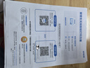 爱普生（EPSON）L4266墨仓式彩色无线多功能一体机家用/办公打印（打印复印扫描 wifi 自动双面） 实拍图