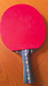 红双喜五星乒乓球拍 横拍碳素底板双面反胶皮R5002C  实拍图