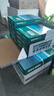 得力（deli）珊瑚海A4打印纸 75g500张*10包一箱 双面打印 加厚复印纸 整箱5000张ZF375【销冠系列】 实拍图