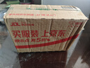 西部数据（WD）台式机械硬盘 WD Blue 西数蓝盘 2TB 7200转 256MB SATA 电脑硬盘 3.5英寸 WD20EZBX 实拍图