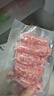 龙大美食鲜肉爆汁肠(原味）净重960g/16根 纯猪肉烤肠 0添加淀粉 早餐香肠 实拍图