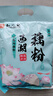 知味观无糖纯藕粉 中华老字号杭州西湖特产 饮品冲泡早餐代餐400g 实拍图