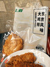 上鲜 东京大鸡排 2.16斤 冷冻 出口级 鸡胸肉麦肯鸡排鸡扒清真食品 实拍图