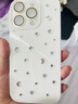 壳绘创适用于苹果16promax手机壳极光白月亮星星苹果16plus新款带镜头膜iPhone16pro高级感15pm防摔14 白极光【成品发出*升级强力胶贴*牢固】 iphone 16pro 实拍图