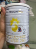 佳贝艾特（Kabrita）全球羊奶粉销量第1 悦白配方羊奶粉 2段月婴儿适用400克荷兰进口 实拍图