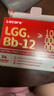 Lacare肠胃舒敏益生菌儿童增强免疫力LGG+Bb-12粉剂21条呵护肠道 【健康好便便】LGG+BB12益生菌21条 实拍图
