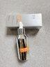 透真虾青素vc精华液抗氧化去黄提亮改善暗沉肤色维C双抗美白抗皱精华 实拍图