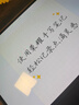 荣耀平板GT Pro【国家补贴】12.3寸平板电脑 OLED电竞屏 骁龙旗舰芯  16GB+512GB GT蓝 荣耀gtpro 系列 实拍图
